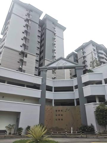 Cheng Heights 1