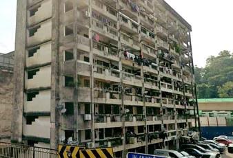 Taman Naga Emas 1