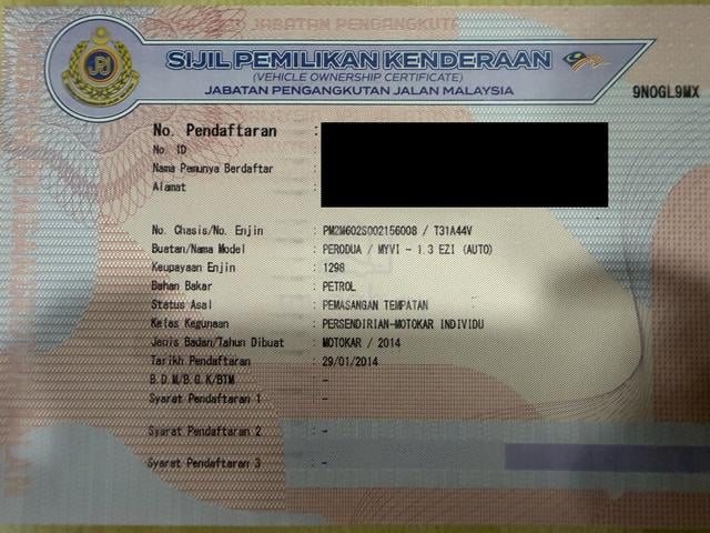 2014 📣 Perodua Myvi Se 1.3 (A) Special Edition - 5