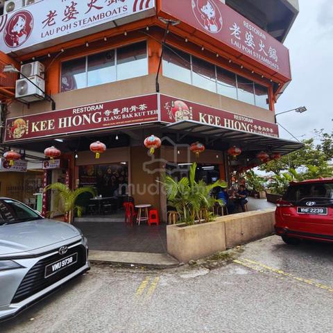 PJ SS2 Ground Floor Shop SS2, Petaling Jaya, Damansara Selangor 1