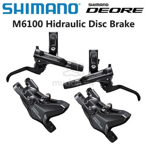 Shimano deore hydraulic brake sale