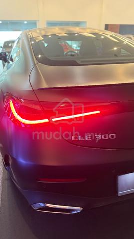 **REBATE **2024 Mercedes Benz CLE300COUPE - 5