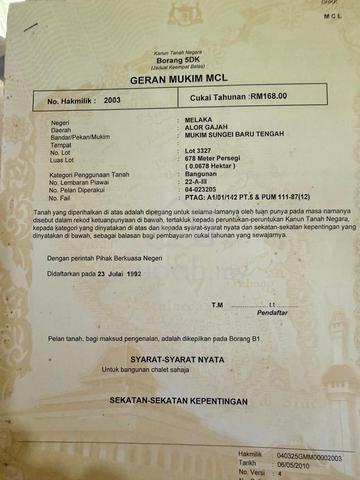 Tanah tepi Jalan besar dan mengadap ke laut, pantai Sg. Kertah, 1