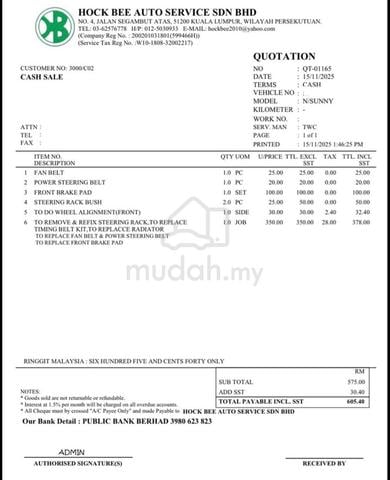1996 Nissan SUNNY 1.3 130Y (M) - 4