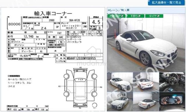 2023 Bmw Z4 2.0 4.5 GRADE 12k km - 5