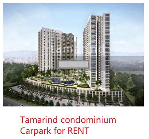 The Tamarind @ Seri Tanjung Pinang 1