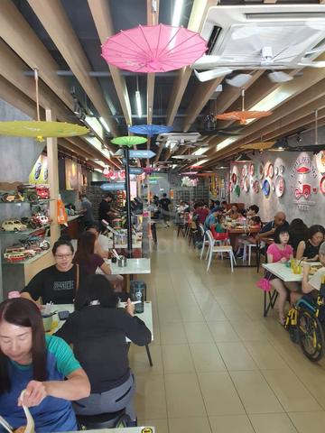 USJ 21 Ground Floor Shop, Subang Jaya 1