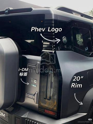 2026 Jetour T2 PHEV 1.5L MY26 (A) - 5
