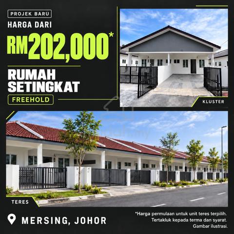 Projek Baru Mersing | Rumah Setingkat Terrace & Cluster 1