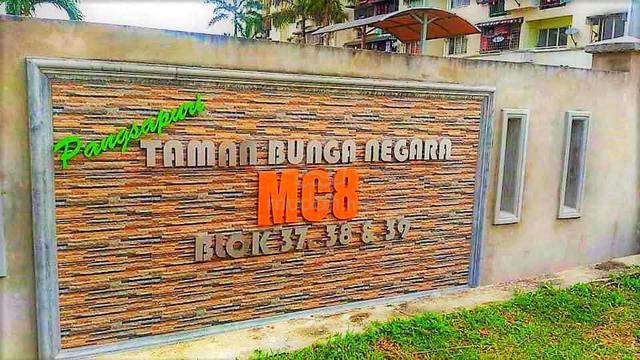 Taman Bunga Negara 1
