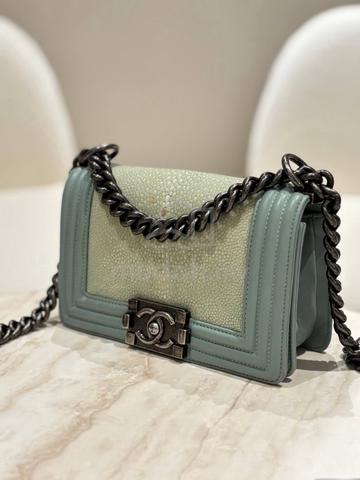 Chanel Galuchat Stingray Small Boy Flap - photo 3 of 4