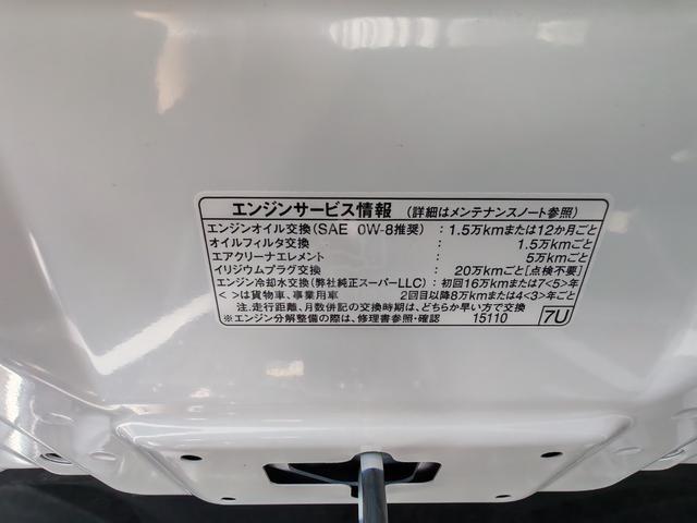 2024 Toyota CROWN 2.5 SPORT Z (A) - 5