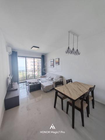 Ataraxia Park @ Forest City 1