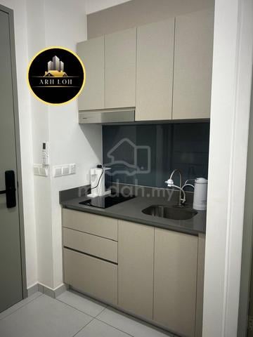 Sinaran Residences @ Utropolis 1