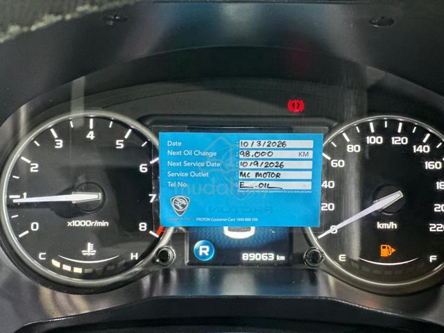 2019 Proton PERSONA 1.6 PREMIUM (A) 89K F/S PROTON - 5