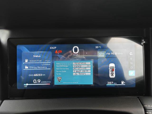 Proton X90 1.5 FLAGSHIP (A) F.S.R /WRRANTY / 360 - 3
