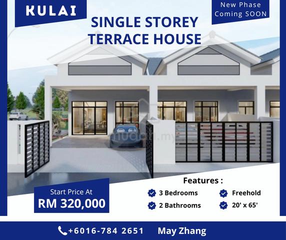 New Project KULAI / Single Storey Terrace House ( Free All Legal Fee ) 1