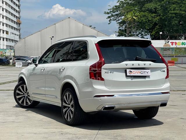2020 Volvo XC90 T8 INSCRIPTION PLUS 2.0L B&W SOUND - 2
