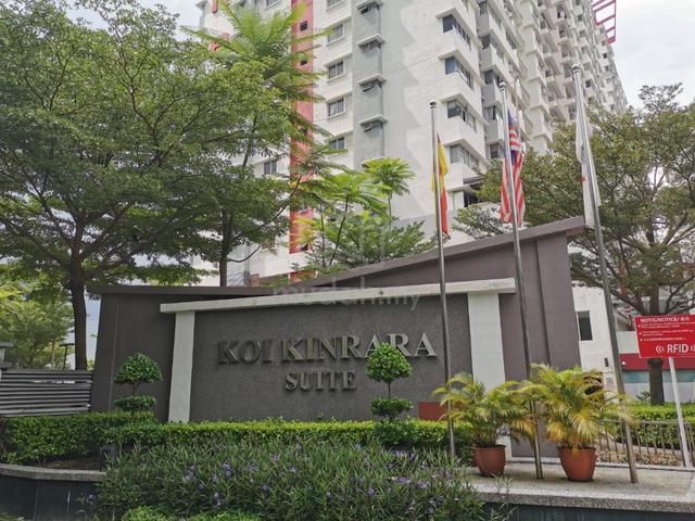 Koi Kinrara 1