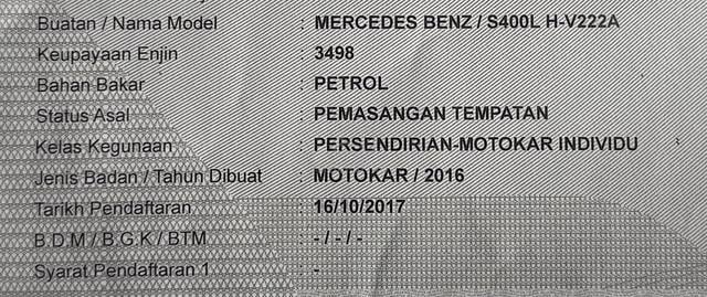 2016/17 Mercedes Benz S400L 3.5 H W222 S400 - 3