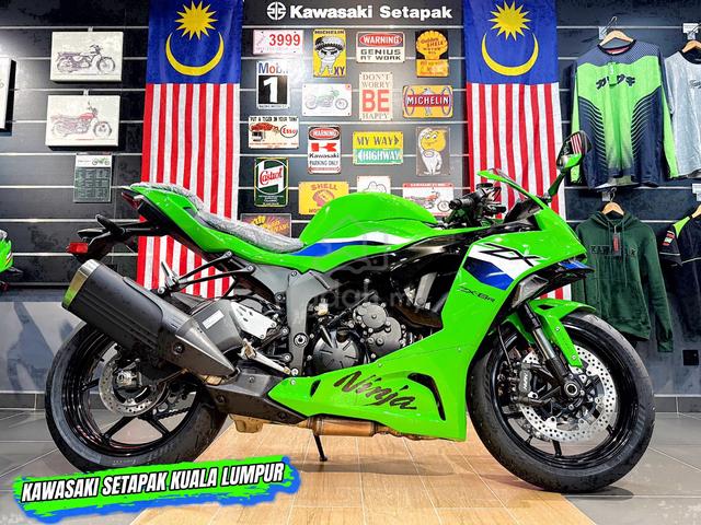 Carousel Image