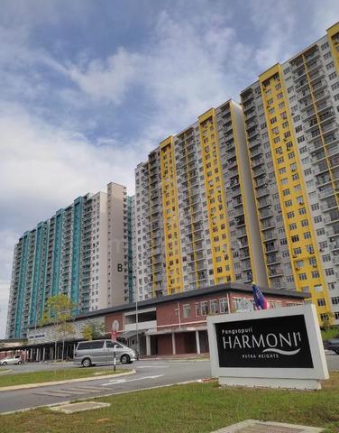 Pangsapuri Harmoni 1 RSKU, Putra Heights 1