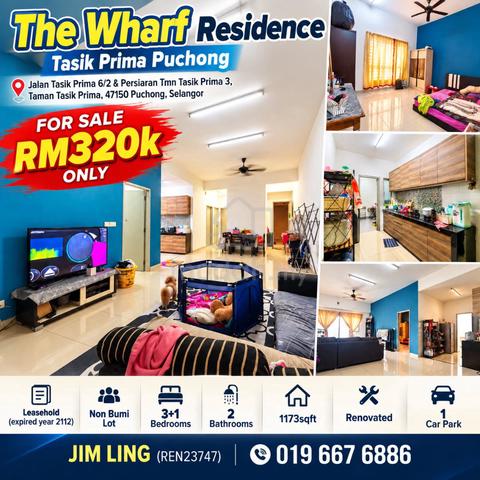 The Wharf (Puchong) 1