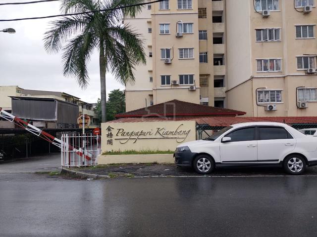 Pangsapuri Kiambang 1