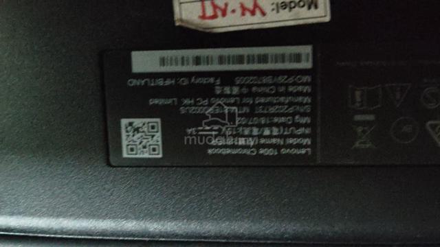 Tip Top Conditin - photo 4 of 5