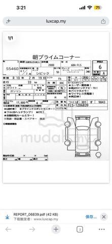 6A‼️ 53KM 2025 HondaCIVIC 2.0 TYPE-R BLACK EDITION - 3