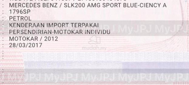 2012 2017 Mercedes Benz SLK200 AMG SPORT BlueEFCY - 1