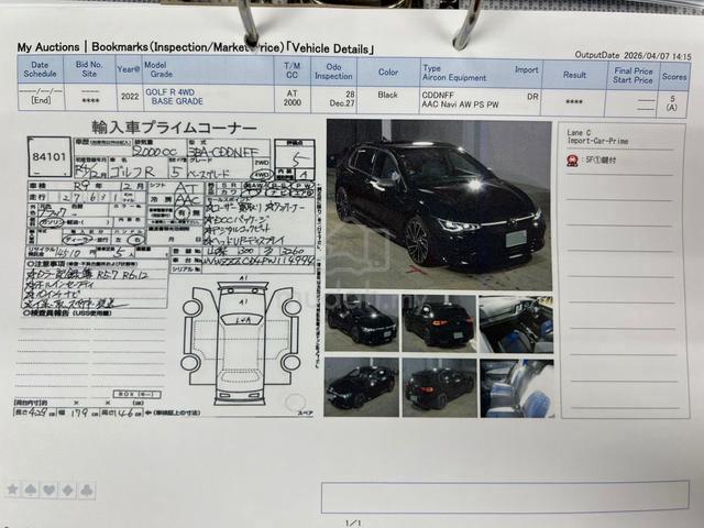 2022 Volkswagen GOLF 2.0 R MY22 (A)GRADE 5A 28K KM - 4
