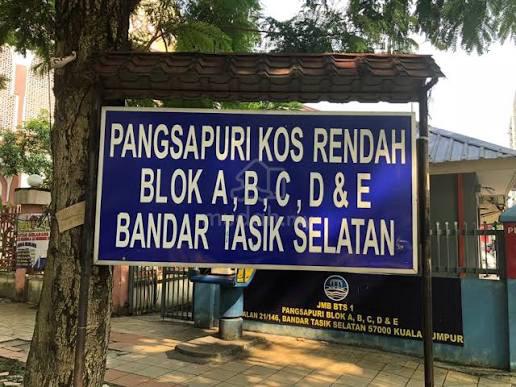 Bilik Sewa Wanita Pangsapuri Kos Rendah Bandar Tasik Selatan (Nov2026) 1