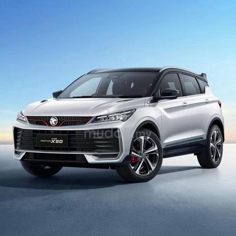 2026 Proton X50 1.5TD PREMIUM REBATE - 2