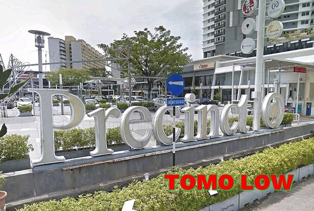 Precinct 10 Tanjung Tokong 1.5 Storey Shoplot For Rent 1