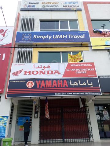Shop Lot Corner Tingkat 1 & 2 Untuk Sewa Bandar Kuala Lipis Pahang !! 5