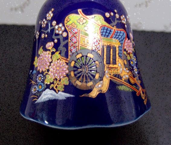 Carousel Image