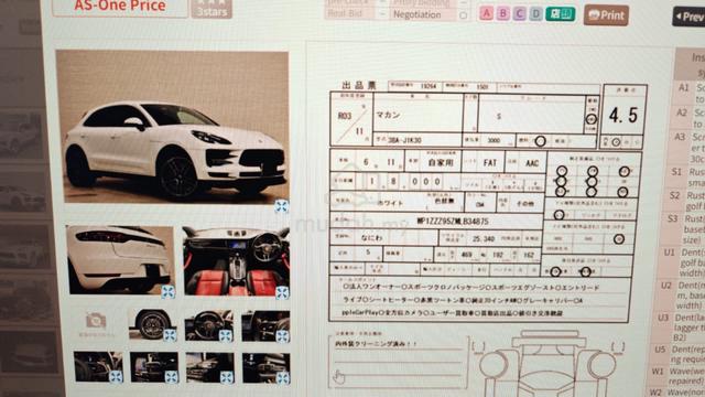 Porsche MACAN S 3.0L Unreg 2021 4.5 A Japan Spec - 5