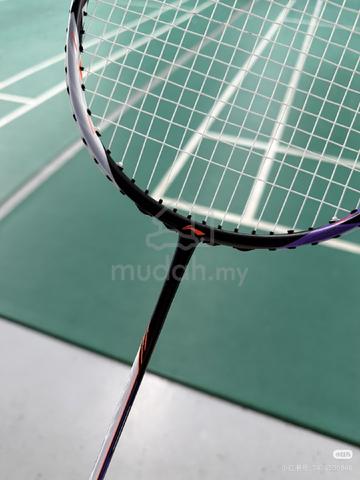 Li Ning HALBERTEC 5000  - photo 3 of 5