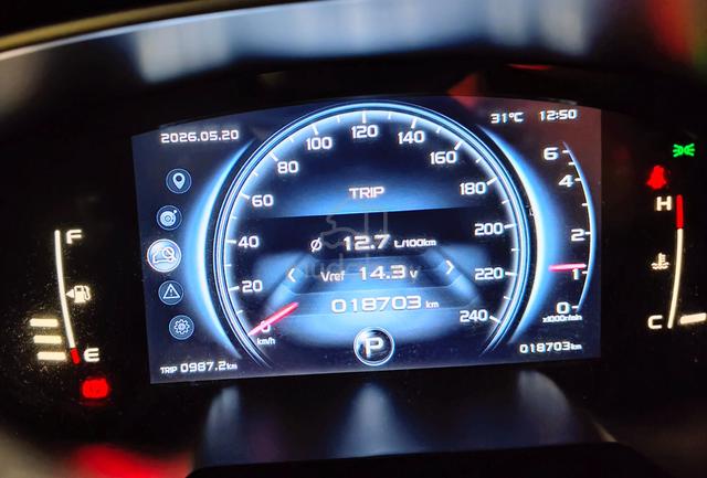 2022 Proton X70 1.8 PREMIUM 2WD (A) - 5