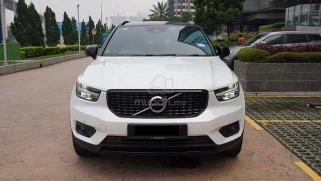 2021 Volvo XC40 1.5 RECHARGE T5 (A) 0 DEPO - 2
