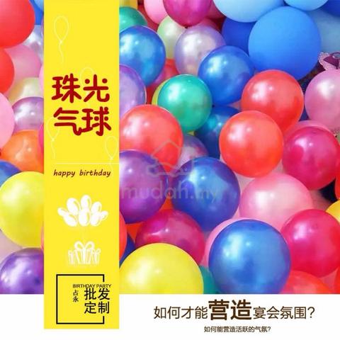 ballon - photo 3 of 4