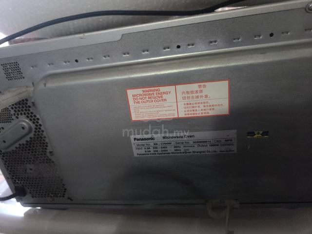 Panasonic Microwave oven - mint condition - photo 3 of 6