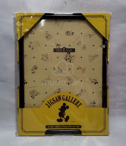 Carousel Image Selected