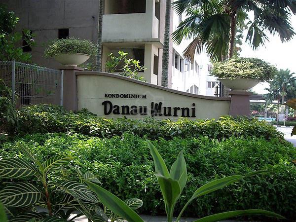 Danau Murni 1