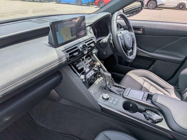 2023 Lexus IS300 2.0 F-SPORT (A) - 5