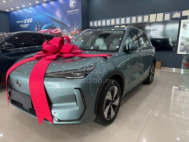 NEW Proton Emas7 PREMIUM MID YEAR CRAZY PORMO - 2