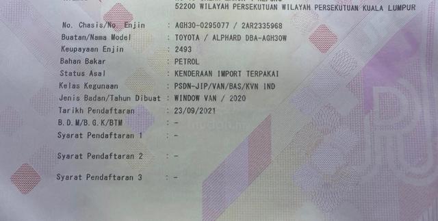 2020 Toyota ALPHARD 2.5 SC (A) 2021 ,3 YRS WARANTY - 4