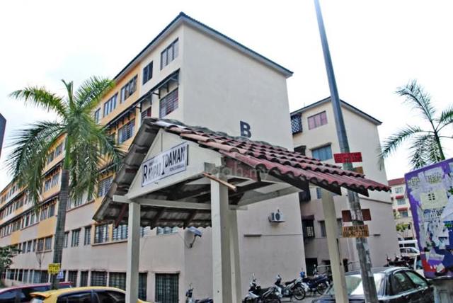 Rampai Idaman 1