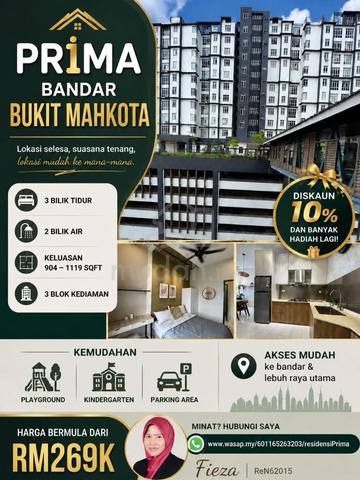 Residensi Bandar Bukit Mahkota (PR1MA @ Bandar Bukit Mahkota) 1